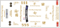 Preview: Decal Ford Capri Zakspeed JPS #5